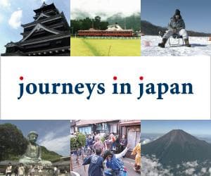Journeys in Japan S3-S15
