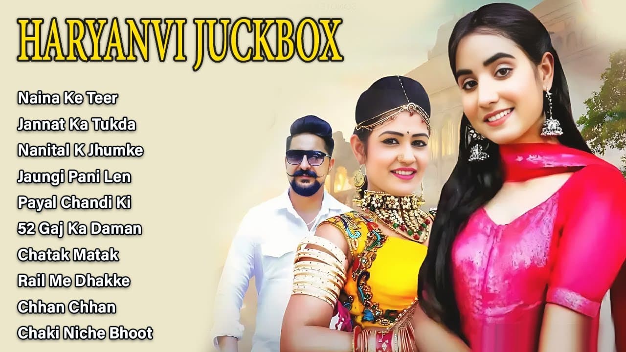 Renuka Panwar New Songs | New Haryanvi Song Jukebox 2023 | Renuka Panwar Best Haryanvi Songs Jukebox