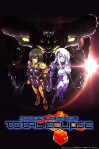 Muv-Luv Alternative: Total Eclipse [English]