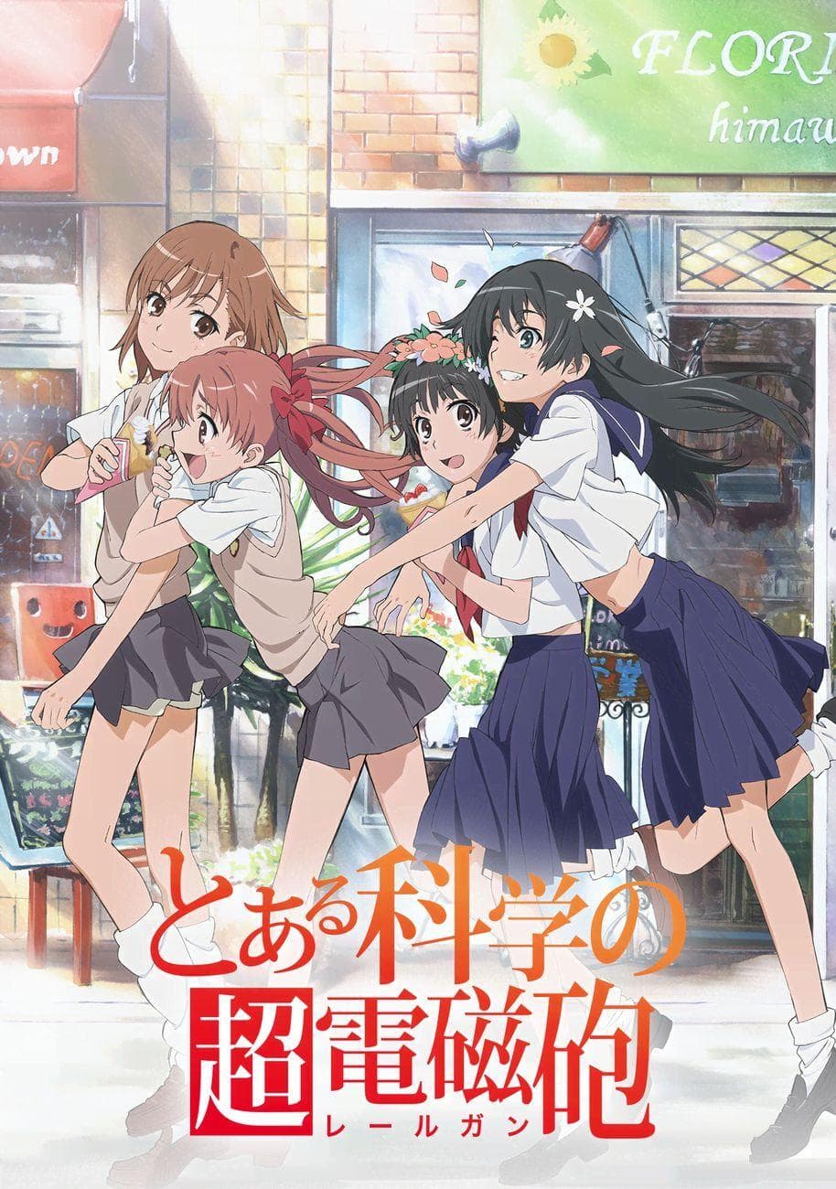 A Certain Scientific Railgun [English] S1-S3