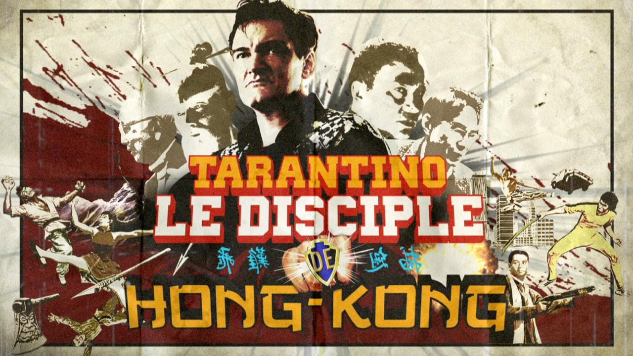 Tarantino, le disciple de Hong-Kong