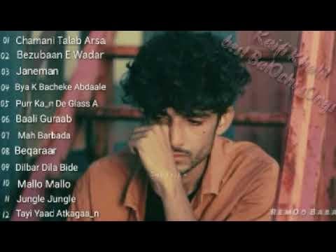 Kaifi Khalil Top12 Best 2021Songs New Best BalOchi Songs Collection fell Songs