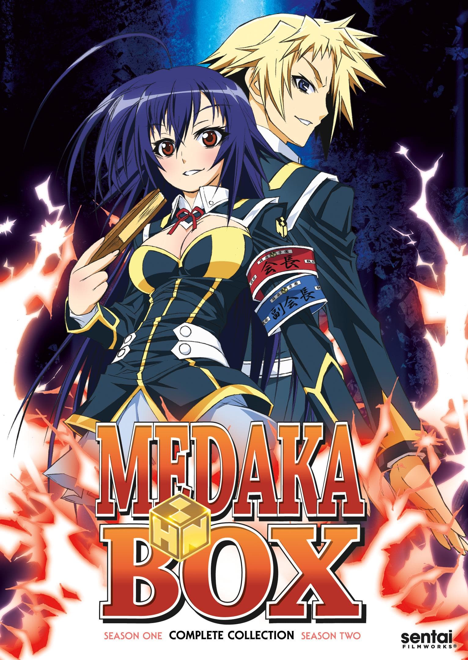 Medaka Box [English] S1-S2