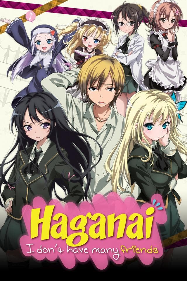 Haganai: I Don't Have Many Friends [English] S1-S2