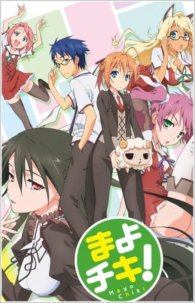 Mayo chiki! [English]