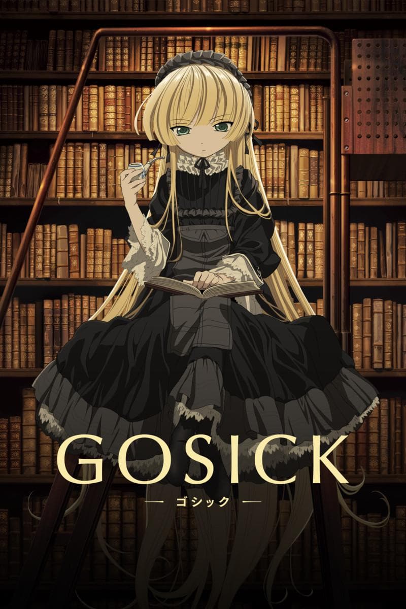 Gosick [English]
