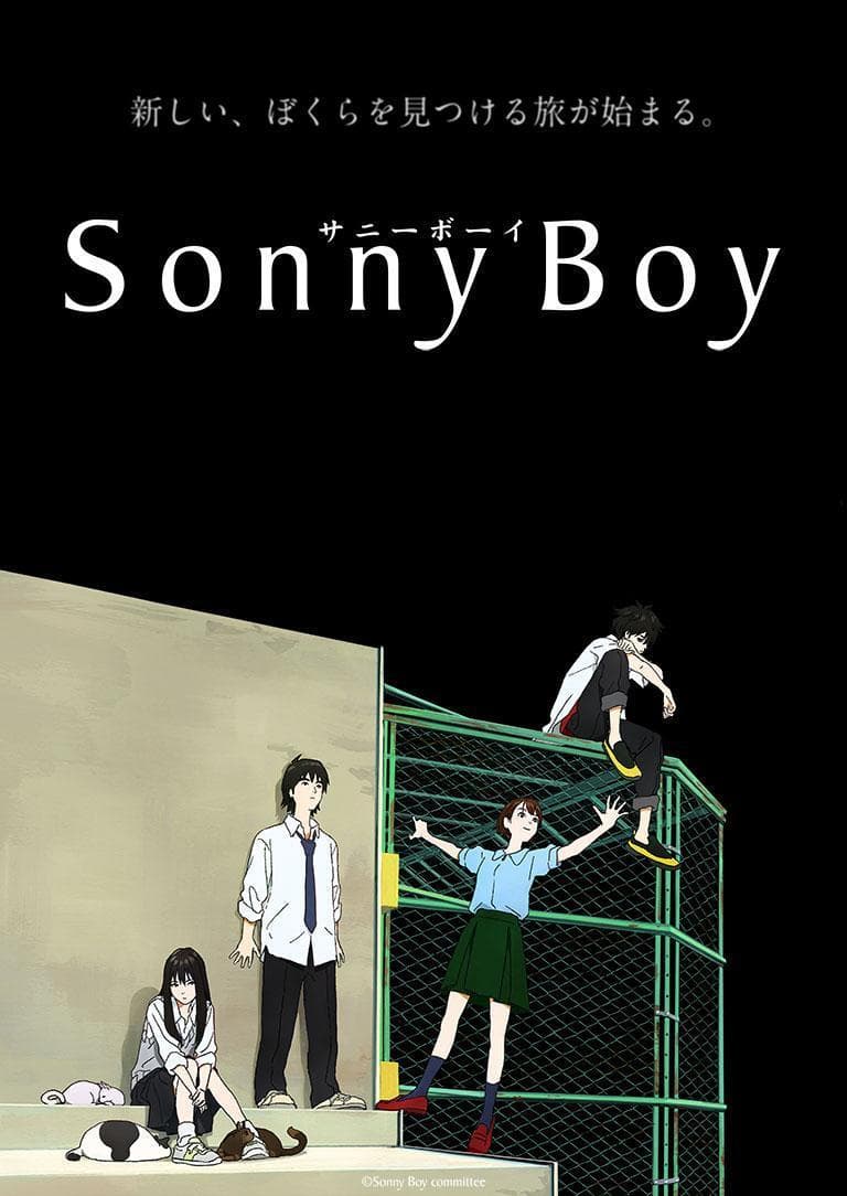 Sonny Boy [English]