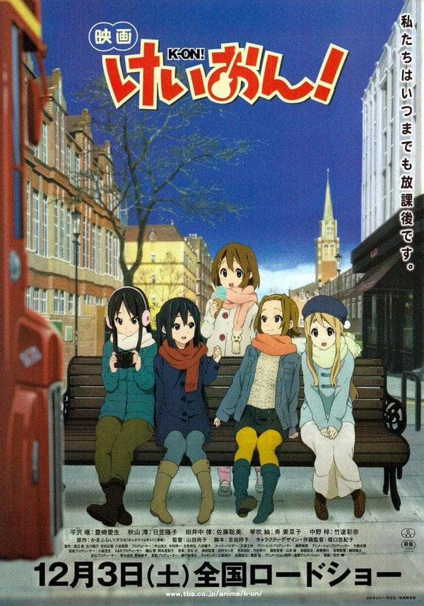 K-On! The Movie [English]