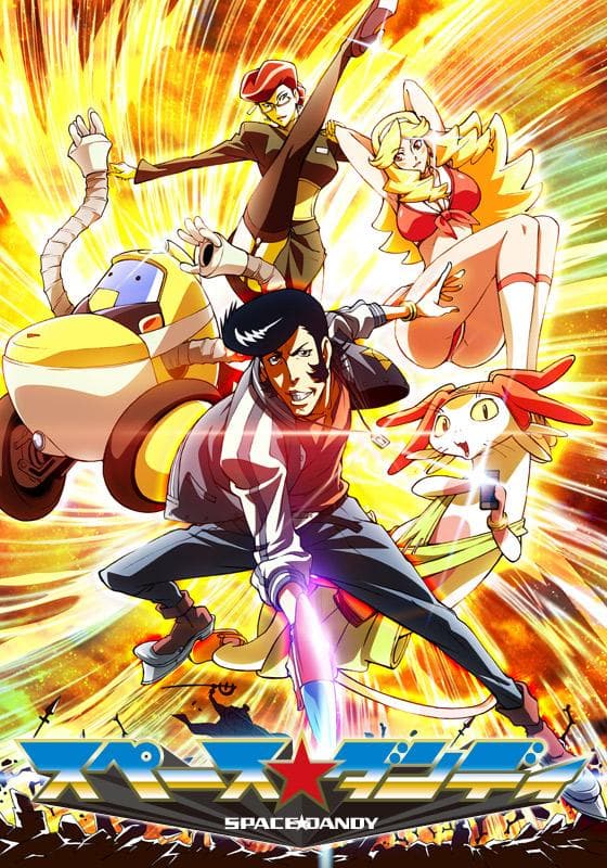Space Dandy [English] S1-S2