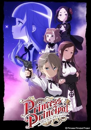 Princess Principal [English]