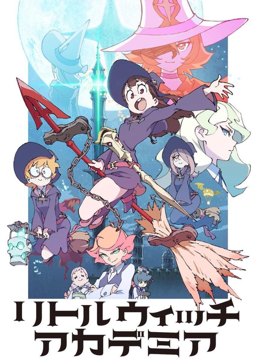 Little Witch Academia [English]