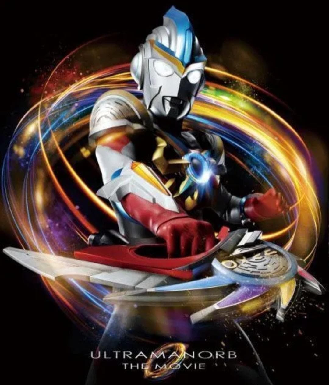 Ultraman Orb: Lend Me the Power of Bonds!