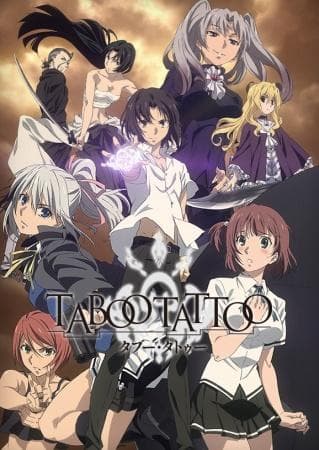 Taboo Tattoo [English]