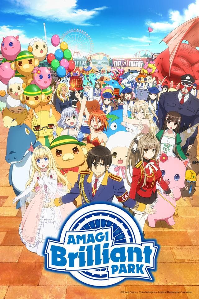 Amagi Brilliant Park [English]