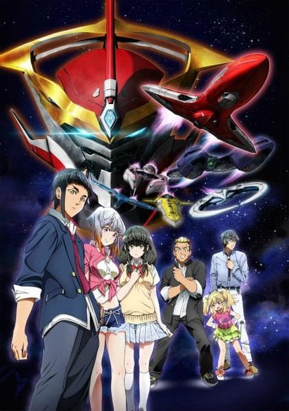 Aquarion Logos [English]