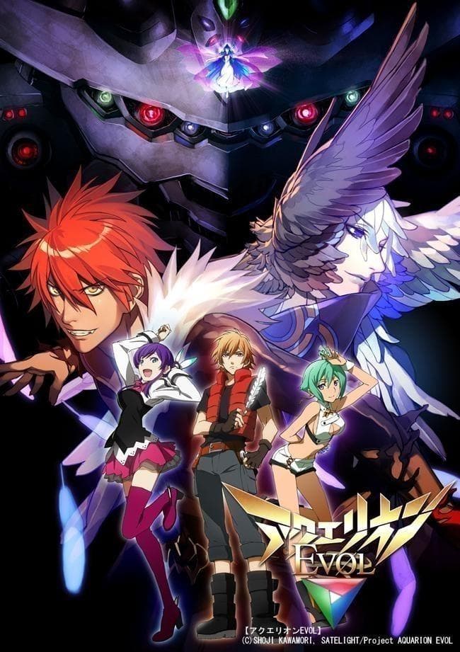 Aquarion EVOL [English]