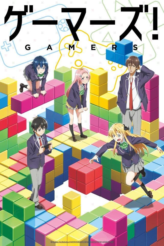 Gamers! [English]