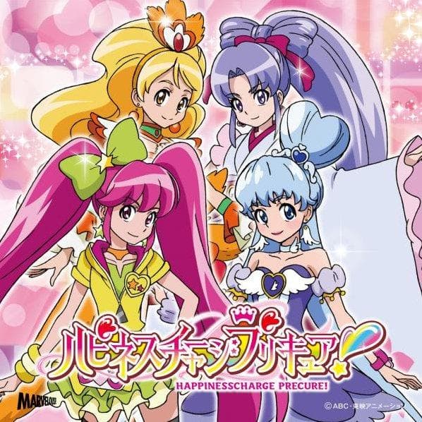 Happiness Charge PreCure! [English]