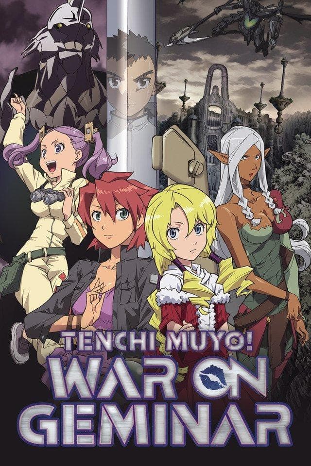 Tenchi Muyo! War on Geminar [English]