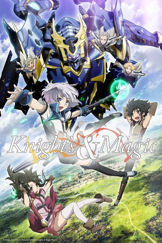 Knight's & Magic [English]