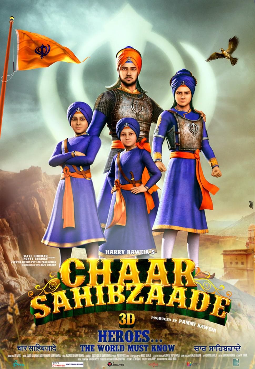 Chaar Sahibzaade [English]