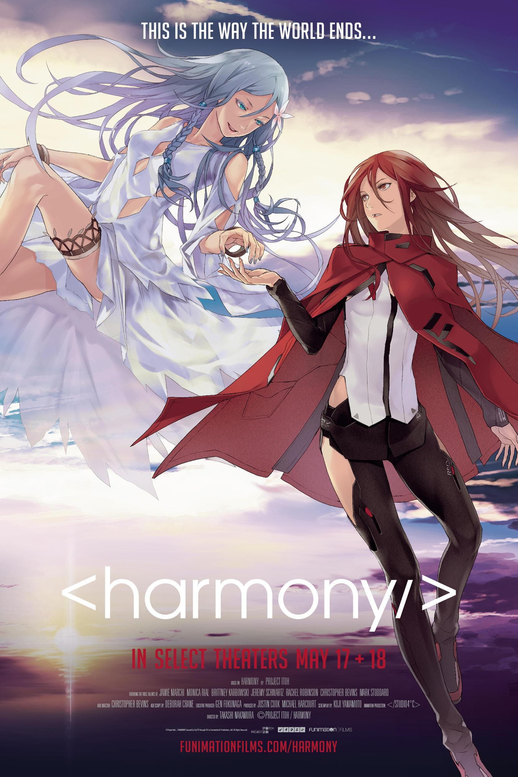 Harmony [English]