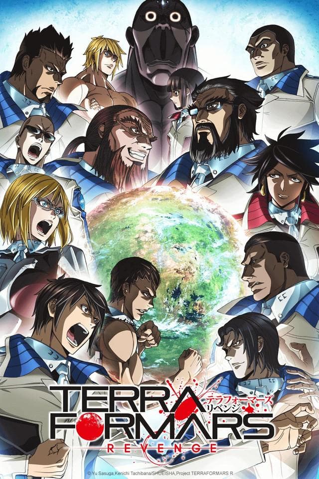 Terra Formars [English] S1-S2