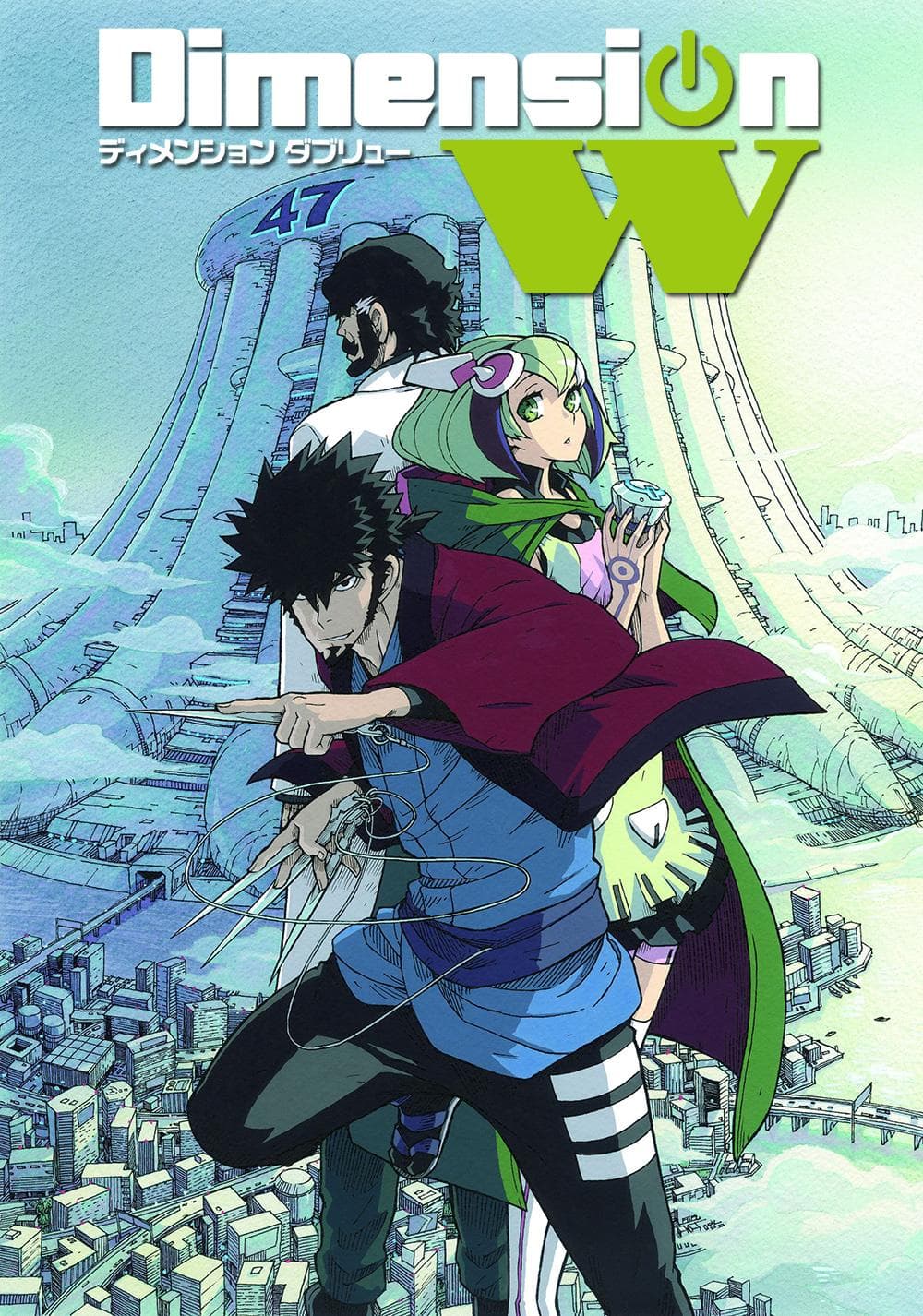 Dimension W [English]