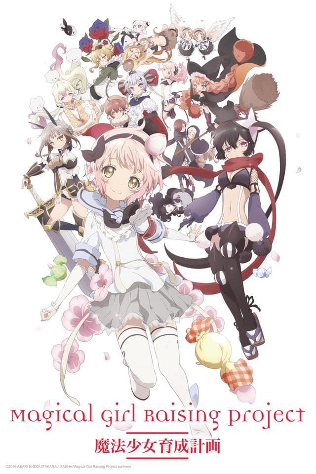 Magical Girl Raising Project [English]