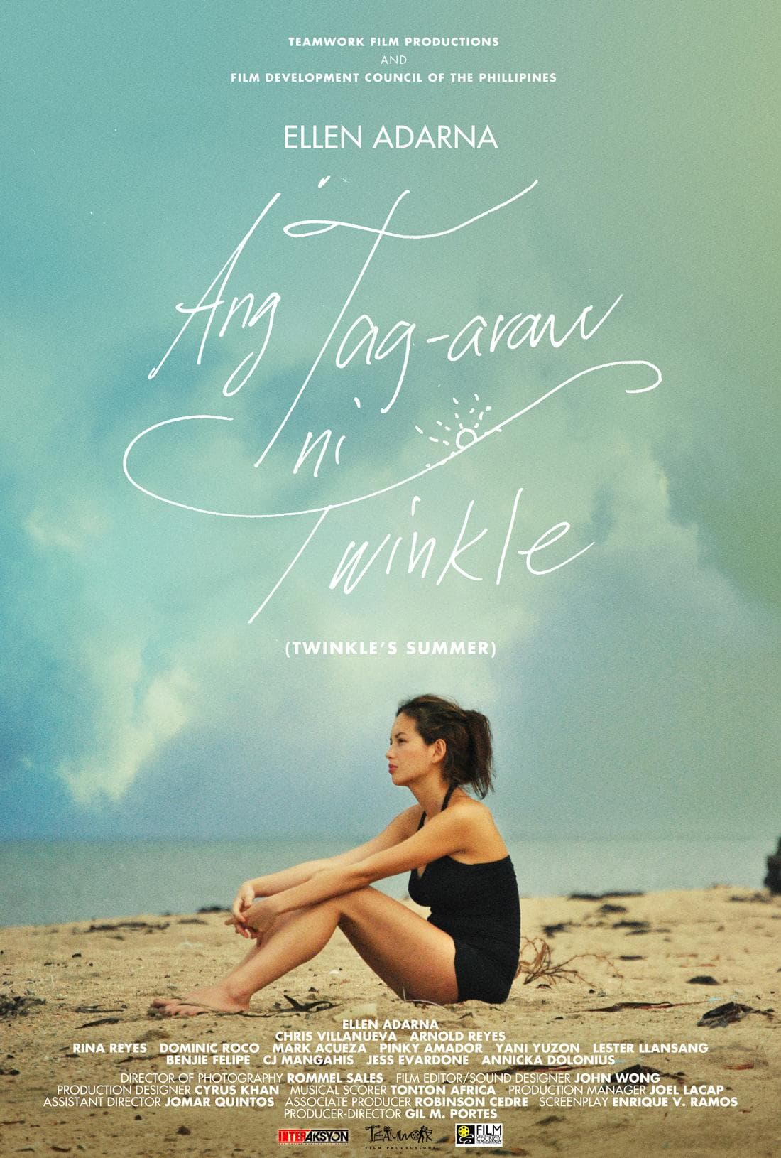 Ang tag-araw ni Twinkle