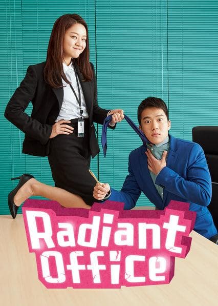 Radiant Office