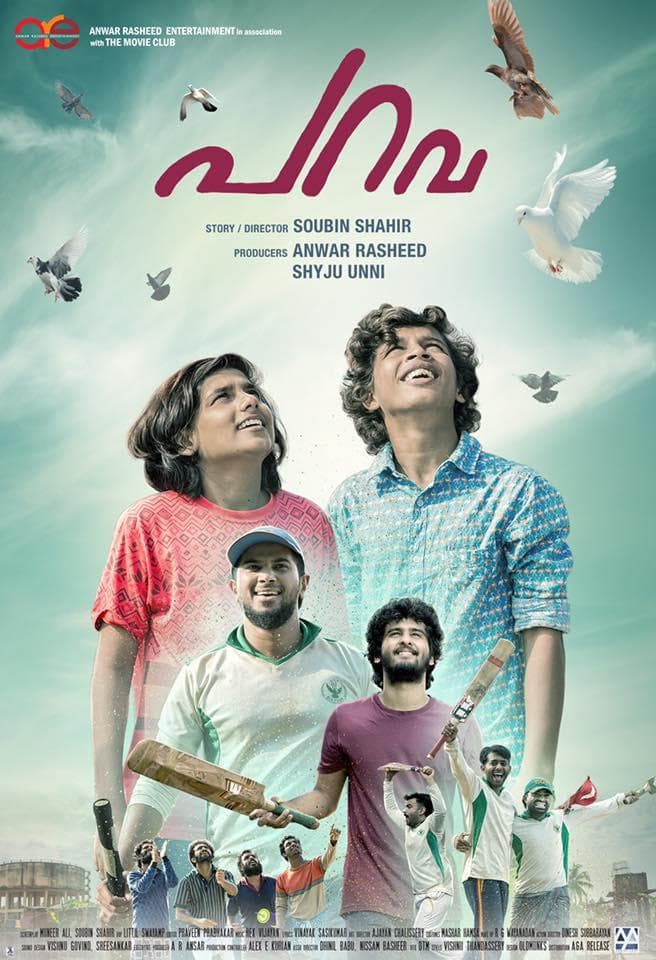 Parava