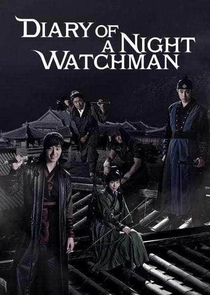 Diary of a Night Watchman