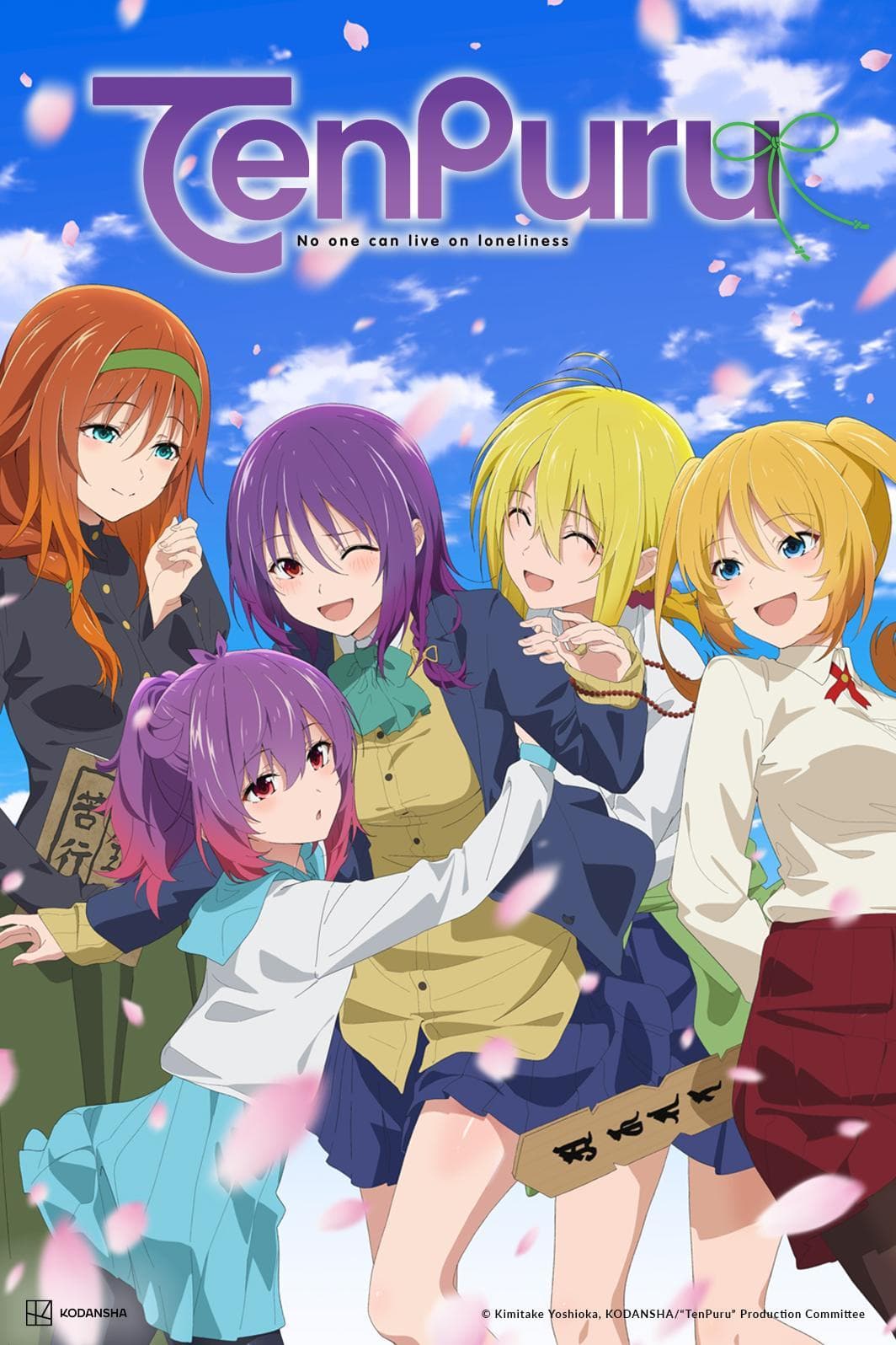 TenPuru -No One Can Live on Loneliness- [English]