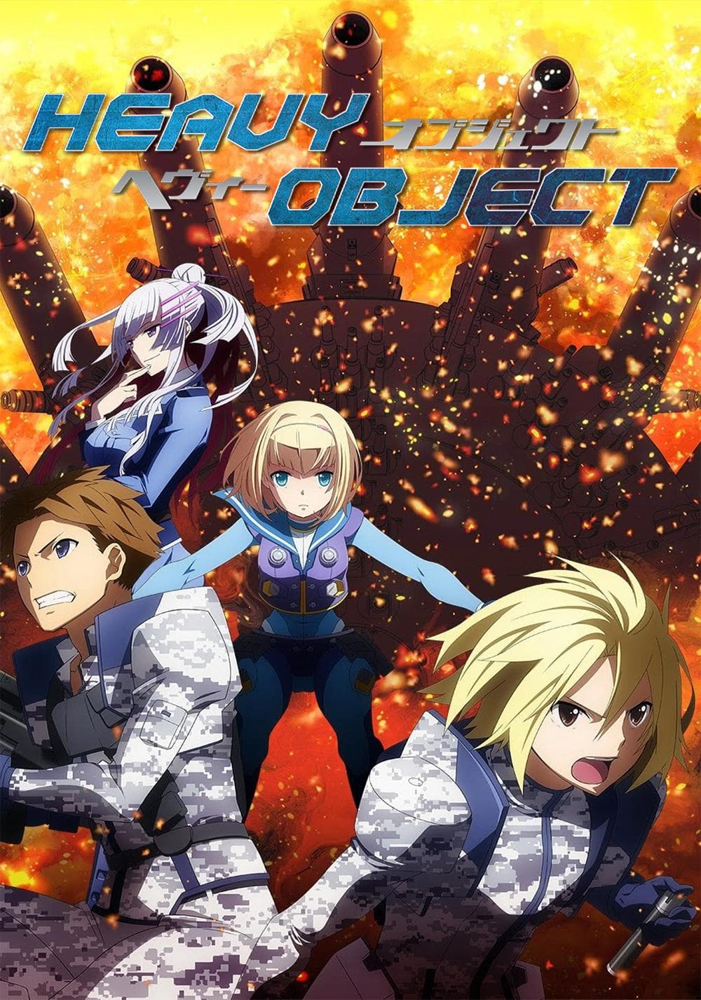 Heavy Object [English]