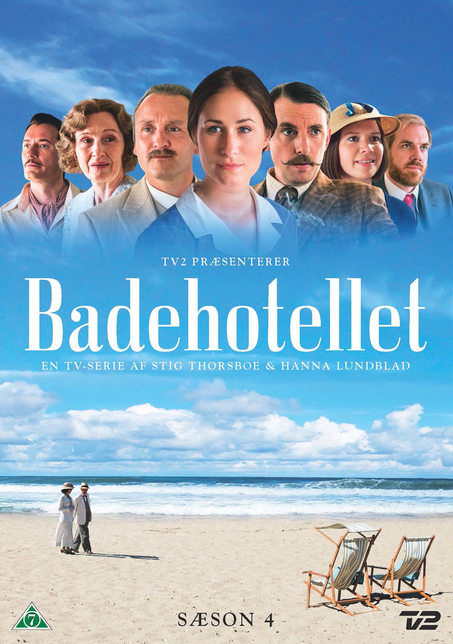Badehotellet S1-S10
