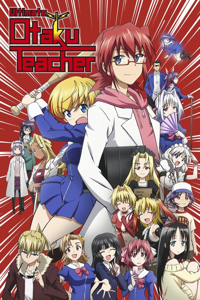 Ultimate Otaku Teacher [English]
