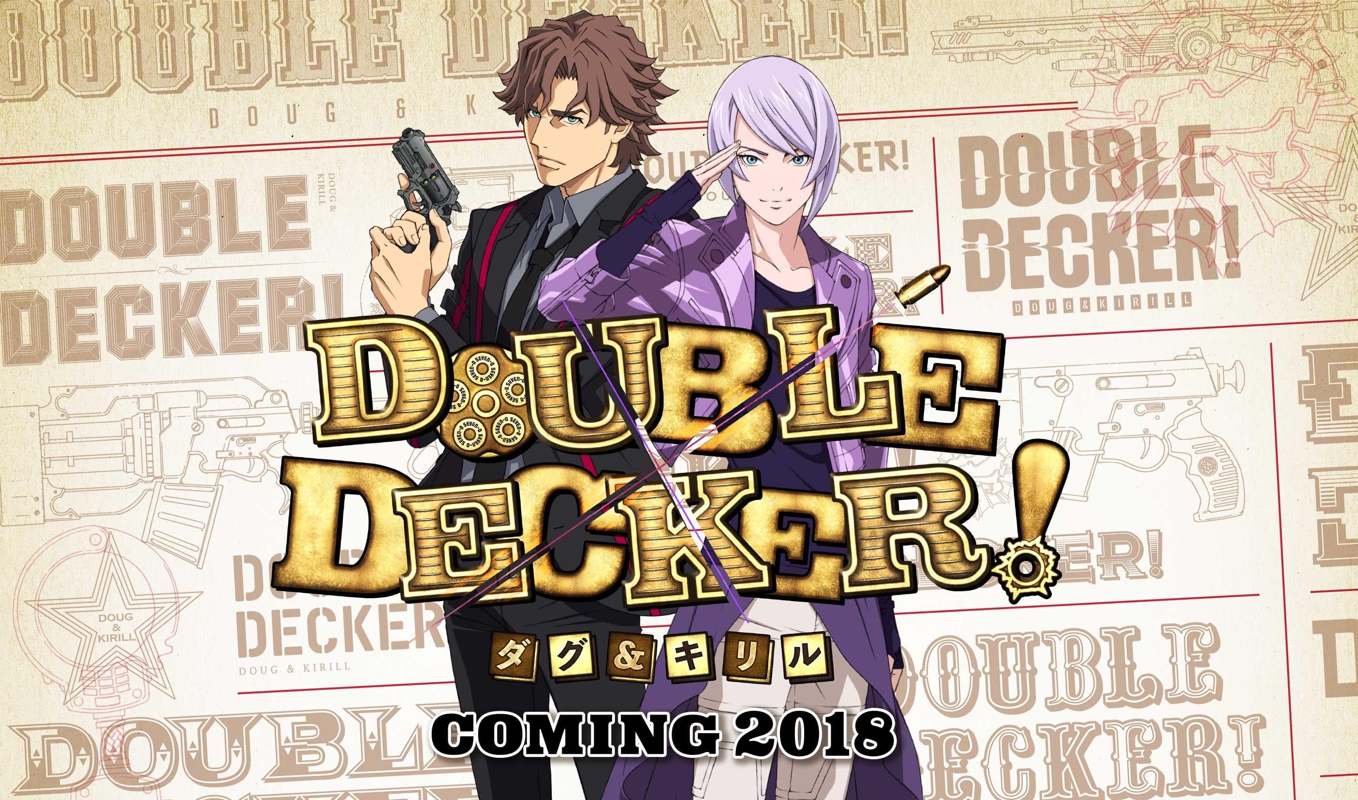 Double Decker! Doug & Kirill [English]