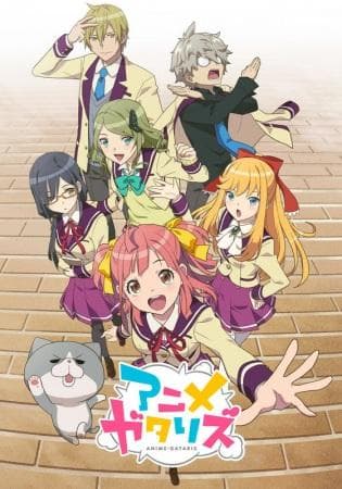 Anime-Gataris [English]