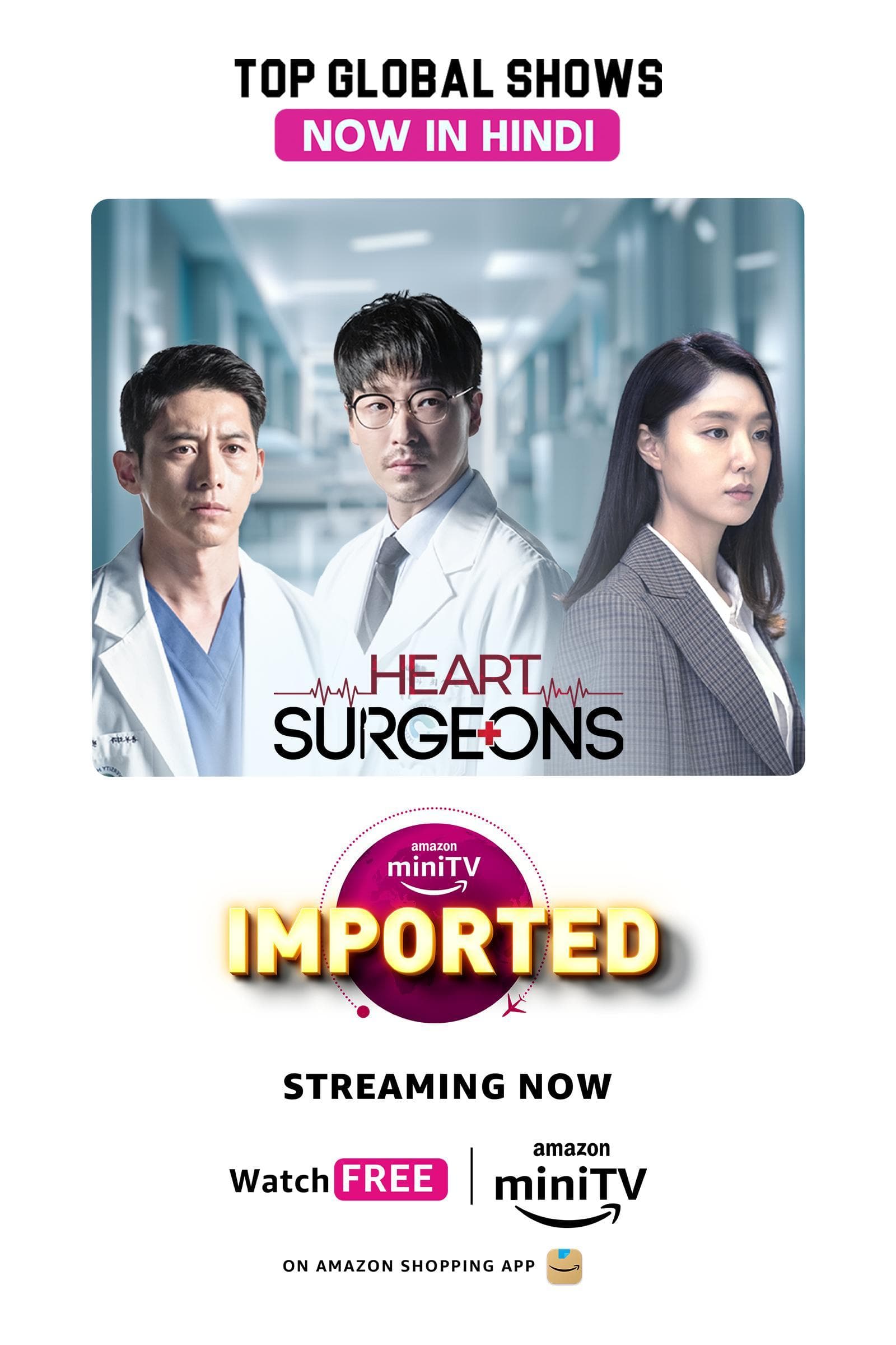 Heart Surgeons