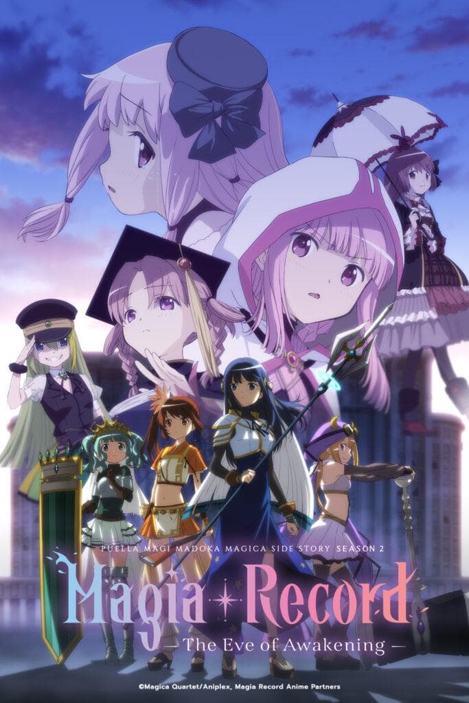 Magia Record: Puella Magi Madoka Magica Side Story [English]