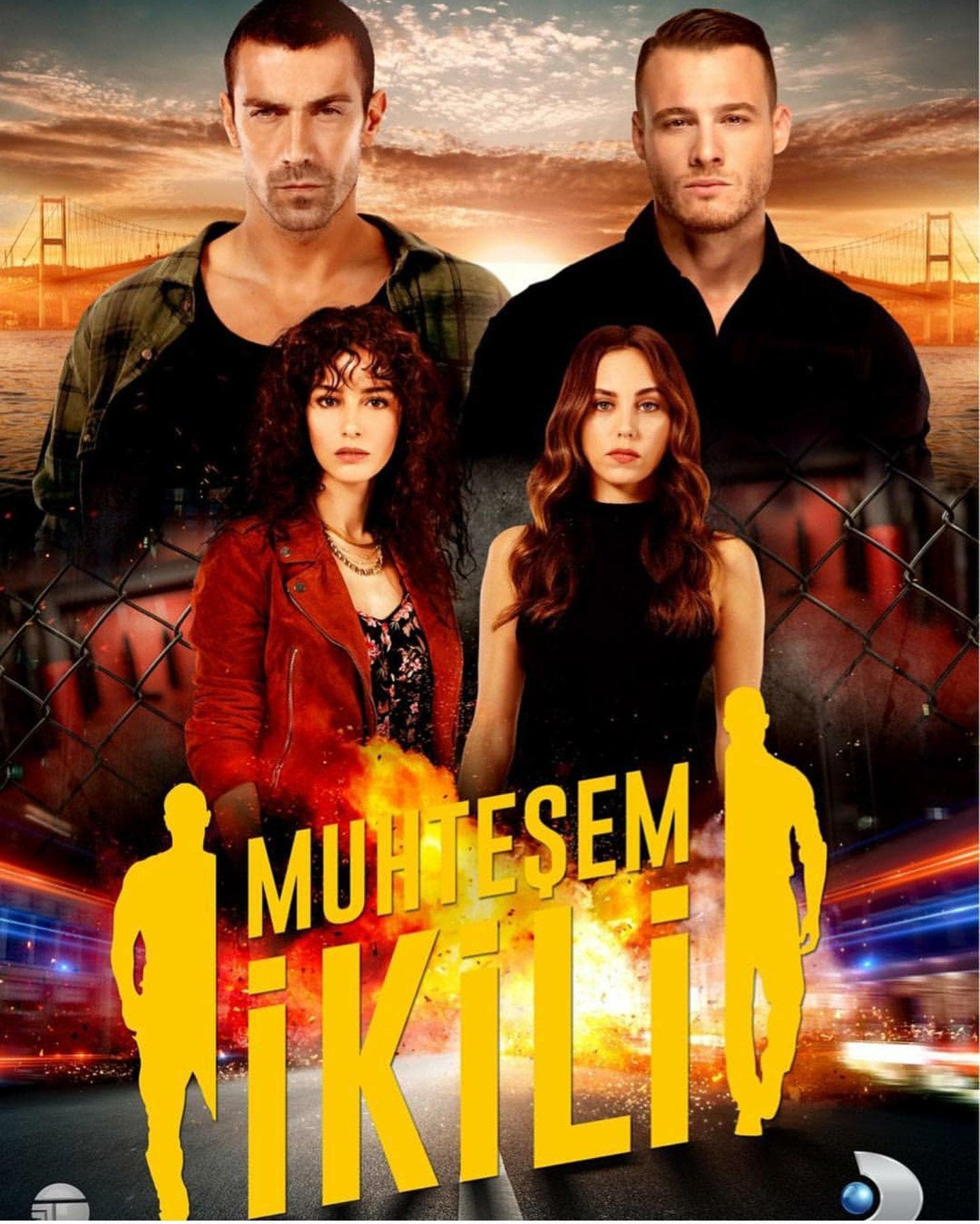 Perfect Team [English]