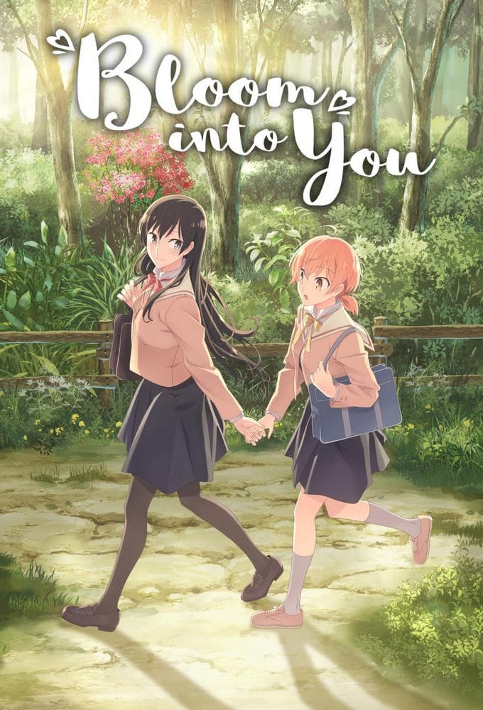 Bloom Into You [English]