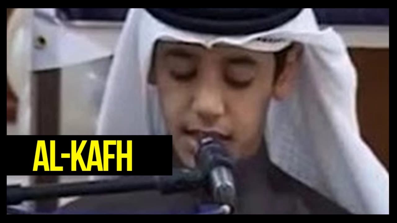 Al Kahf - Taha Al Junaid