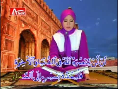 WAFIQ AZIZAH - MUROTAL - PENGAJIAN - SURAT AL HAJJ ( Official Video )