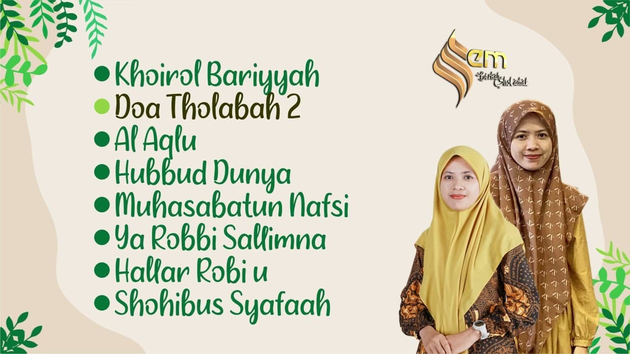 ALBUM SHOLAWAT TERBARU COVER ELLA MALIK