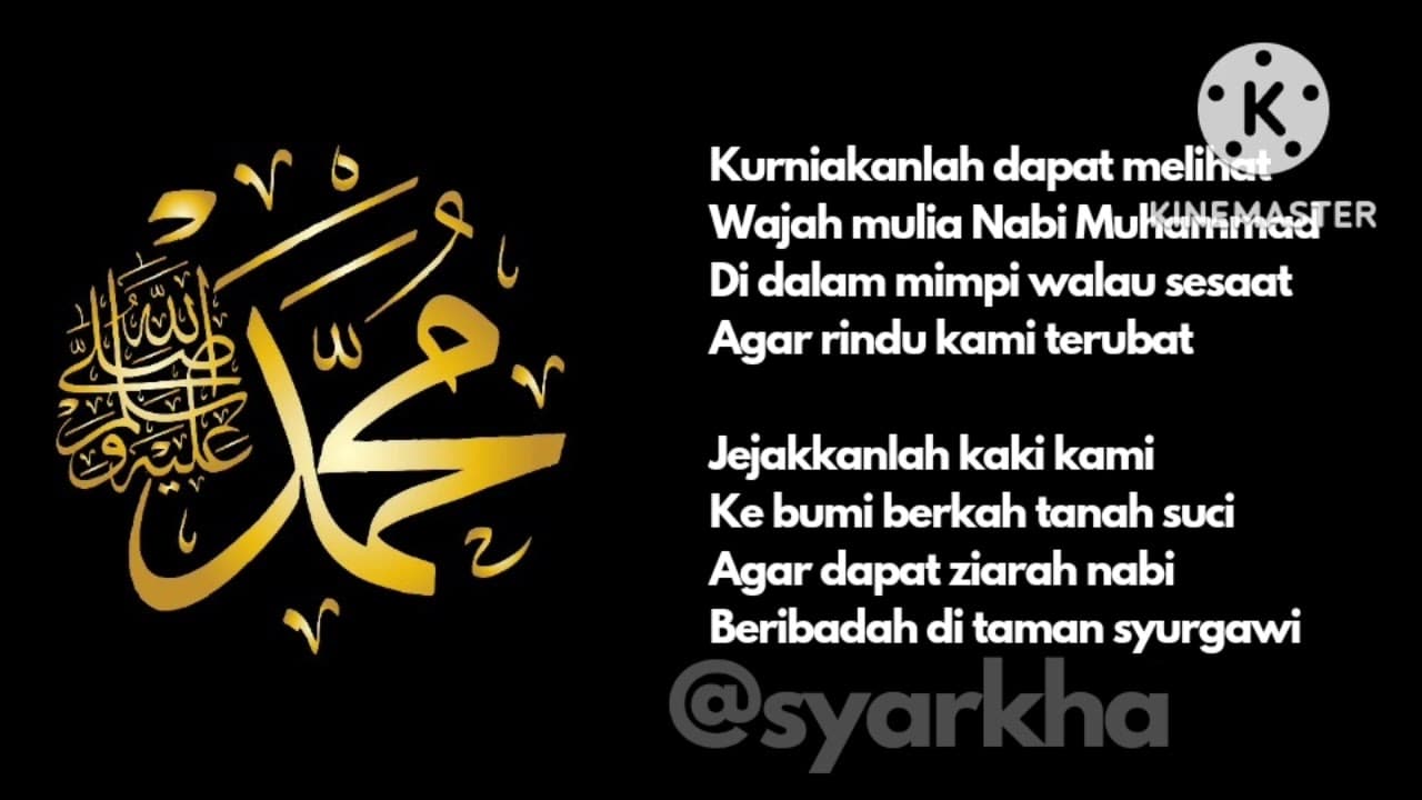 Kurniakanlah 1 Jam (Qasidah Marhaban Ya Rabi')