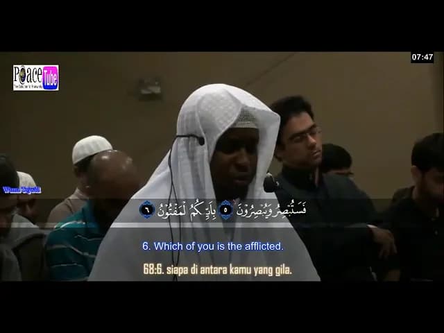 Most Beautiful Quran Recitation    29 Juz Tabarak جزء تبارك Imam Feysal   YouTube 360p