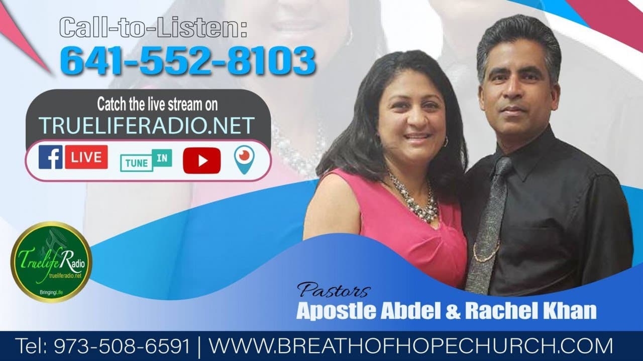 Wednesday Night Bible Study- Apostle Abdel Khan