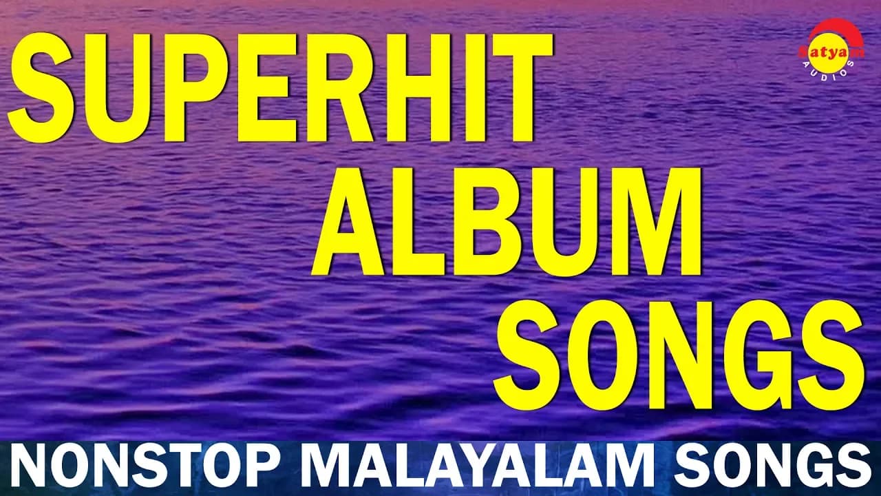 Satyam Audios Superhit Album Songs | Malayalam Album Songs